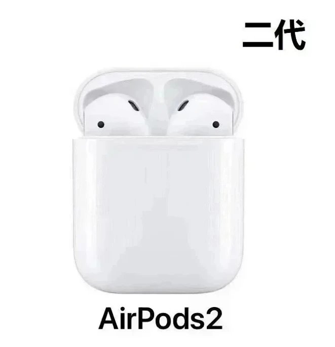 Special Offer JL-002 Air Pods 2 (Second Generation)